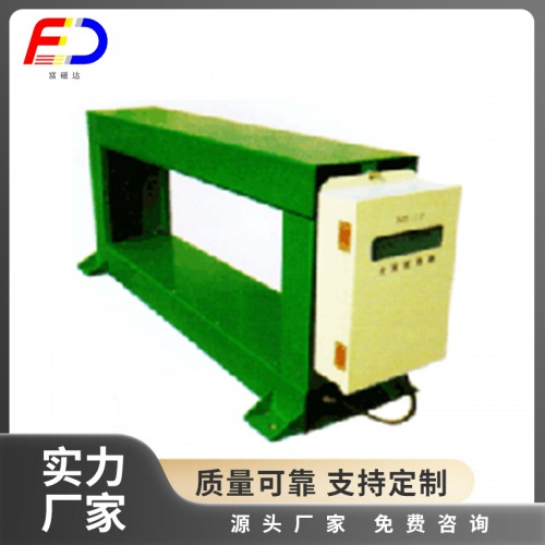 GJT-2F系列金属探测仪