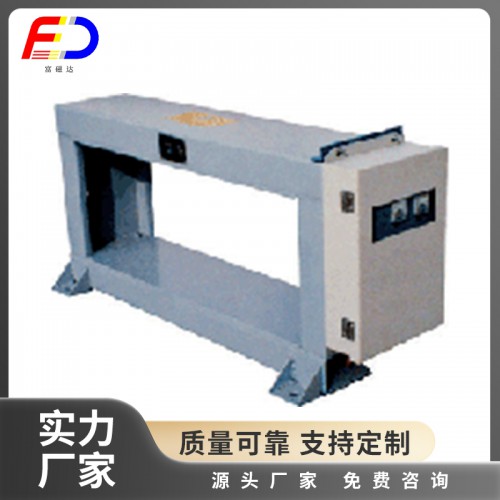 GJT-F系列金属探测仪