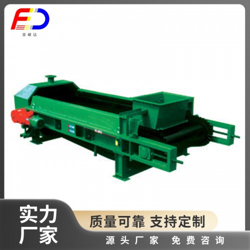 DEL/DEM系列定量给料秤