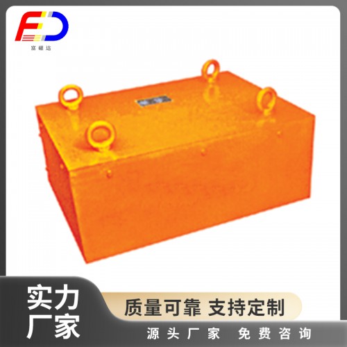 RCYB系列超薄强磁悬挂永磁除铁器