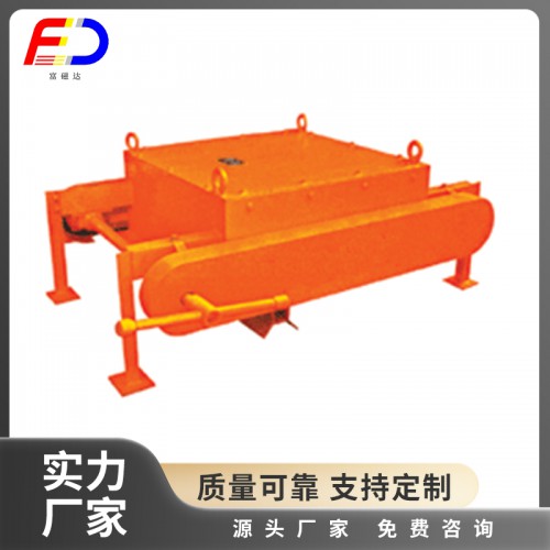 RCYP手动永磁除铁器