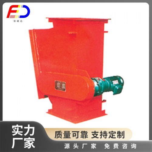 RCYZ永磁管道自动除铁器