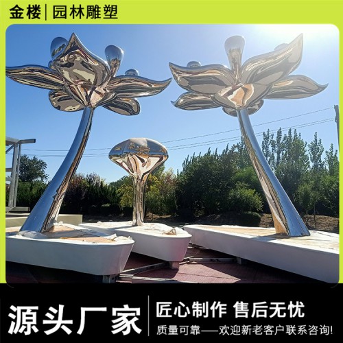 不锈钢雕塑知名厂家