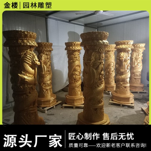 创意玻璃钢雕塑