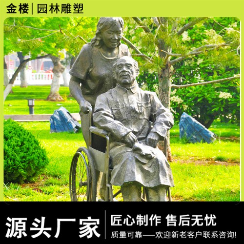 玻璃钢雕塑定制