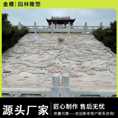 城市地标性石雕建筑