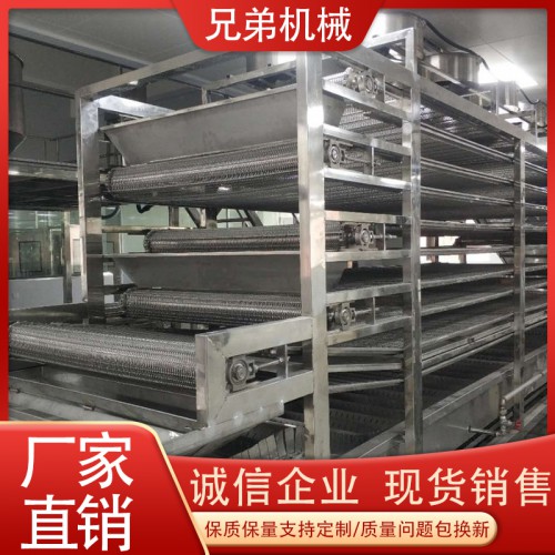 多层链板输送机