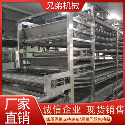 多层链板输送机