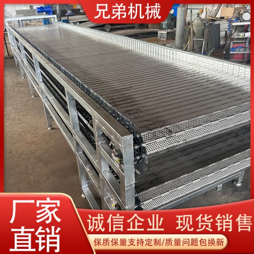 多层网带输送机