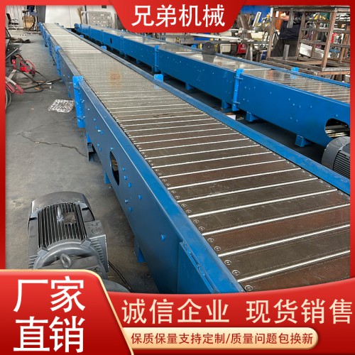 不锈钢链板输送机