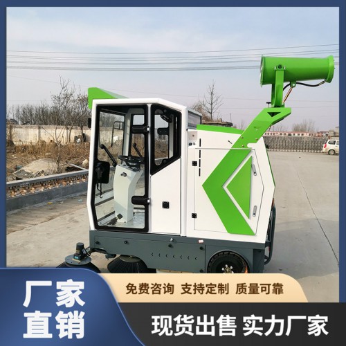 电动扫路车
