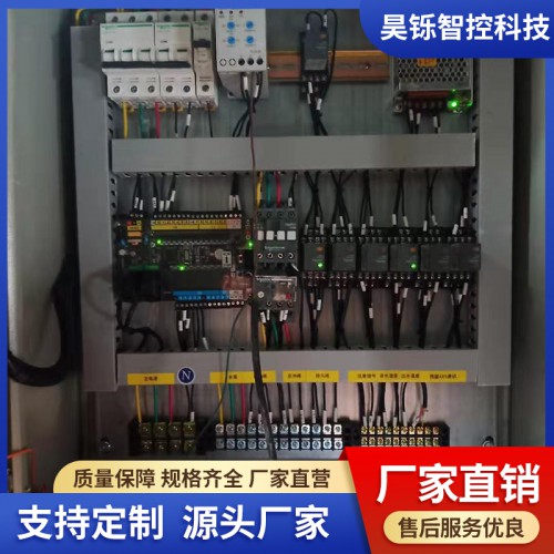 冷凝器胶球清洗机控制柜