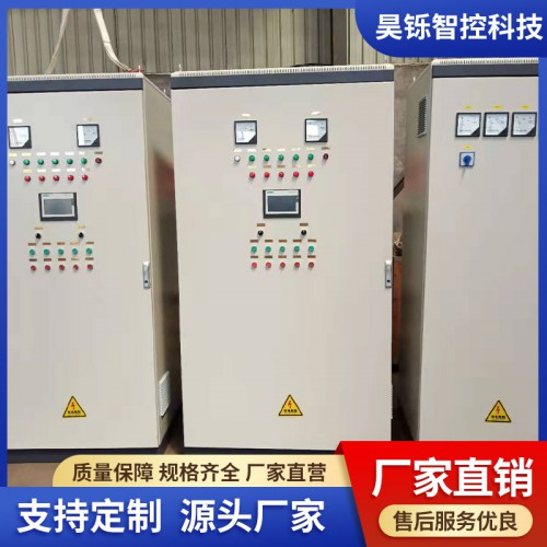 换热机组PLC智能控制柜