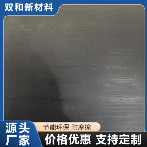 HDPE土工膜